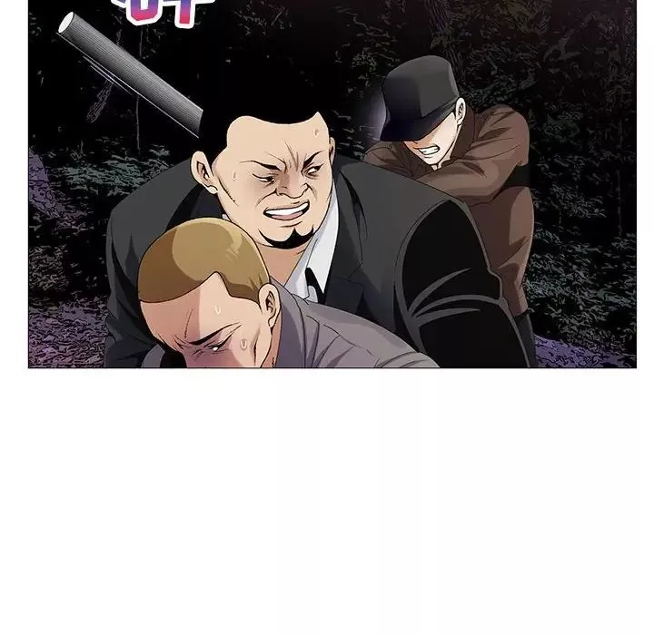 危险水位-第63话 - 图片 76