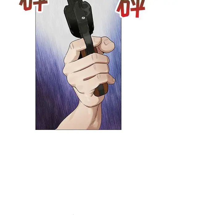 危险水位第63话