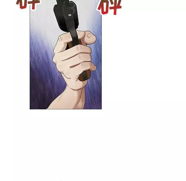 危險水位第63话