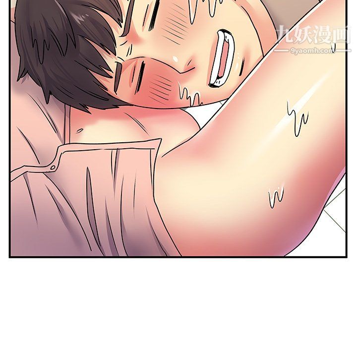 离过婚的她第7话