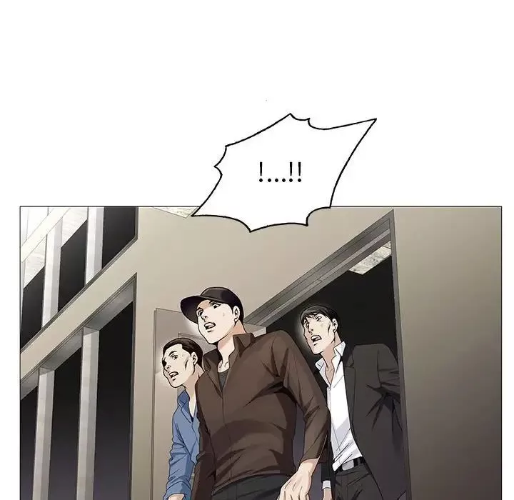 危險水位第63话