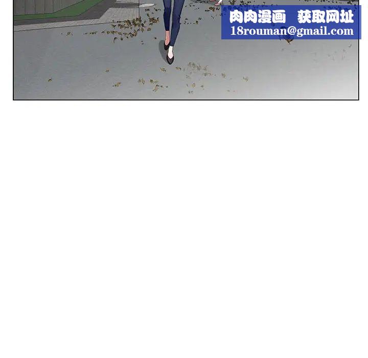 危险水位第64话-最终话（完结）