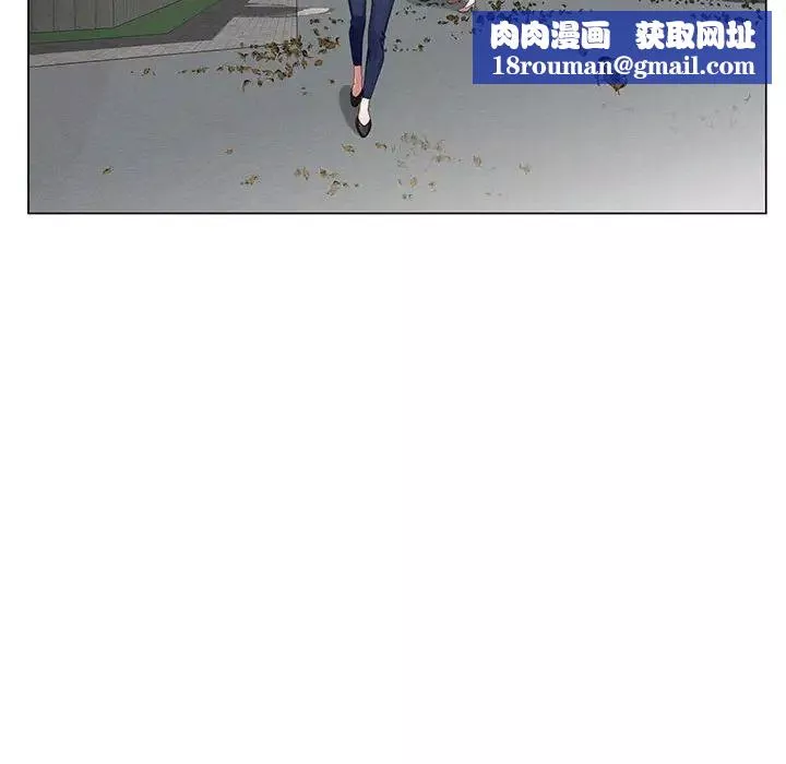 危险水位-第64话-最终话（完结） - 图片 68