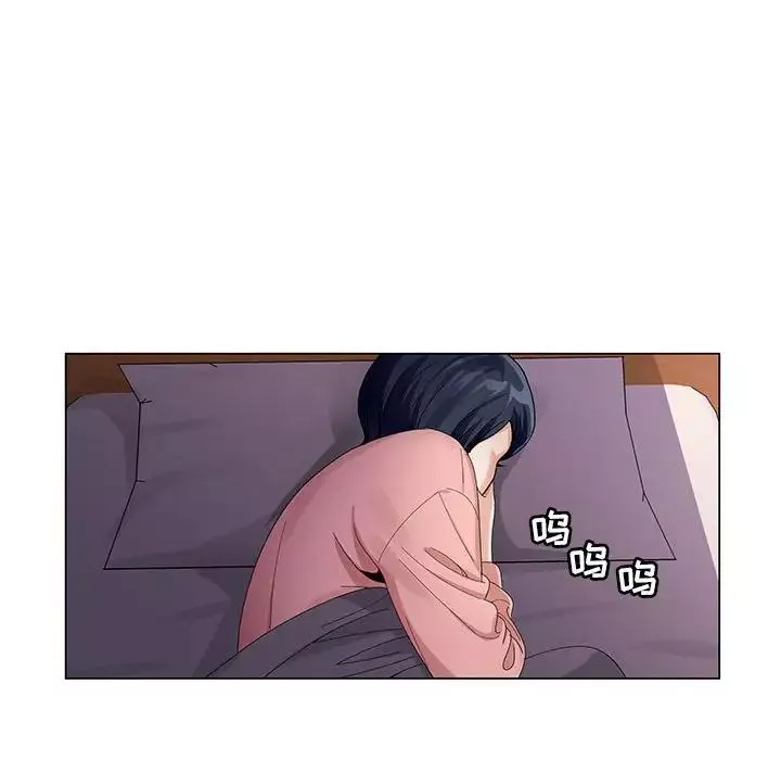危險水位第64话-最終話（完结）
