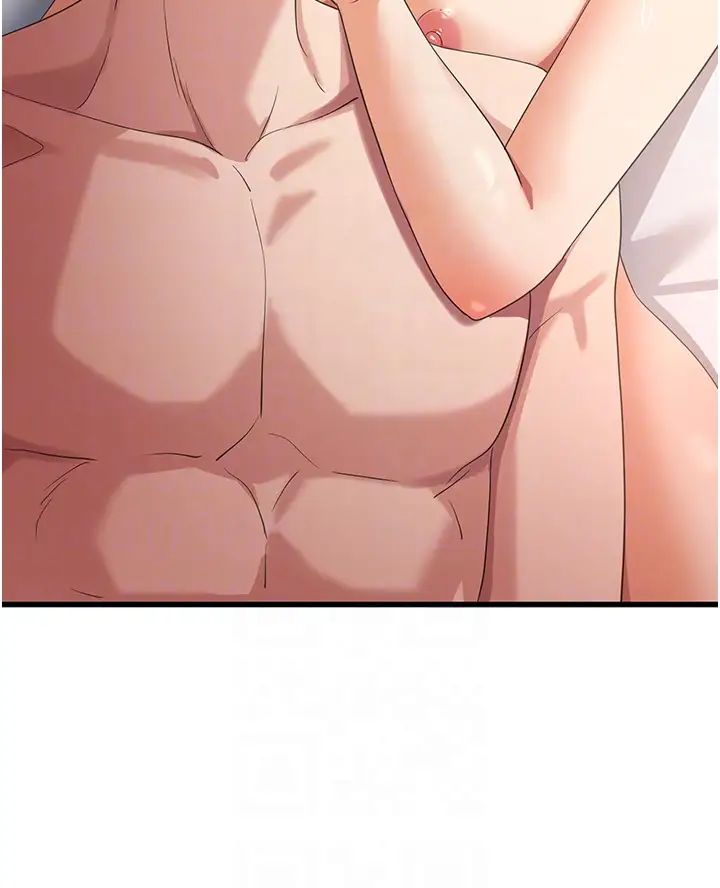 消災解餓第37話-要爽一起爽