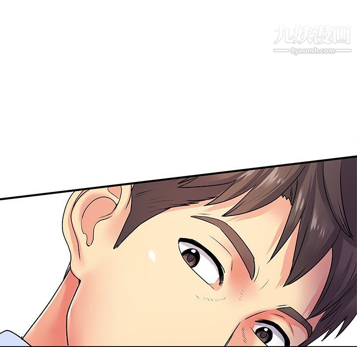 离过婚的她第8话