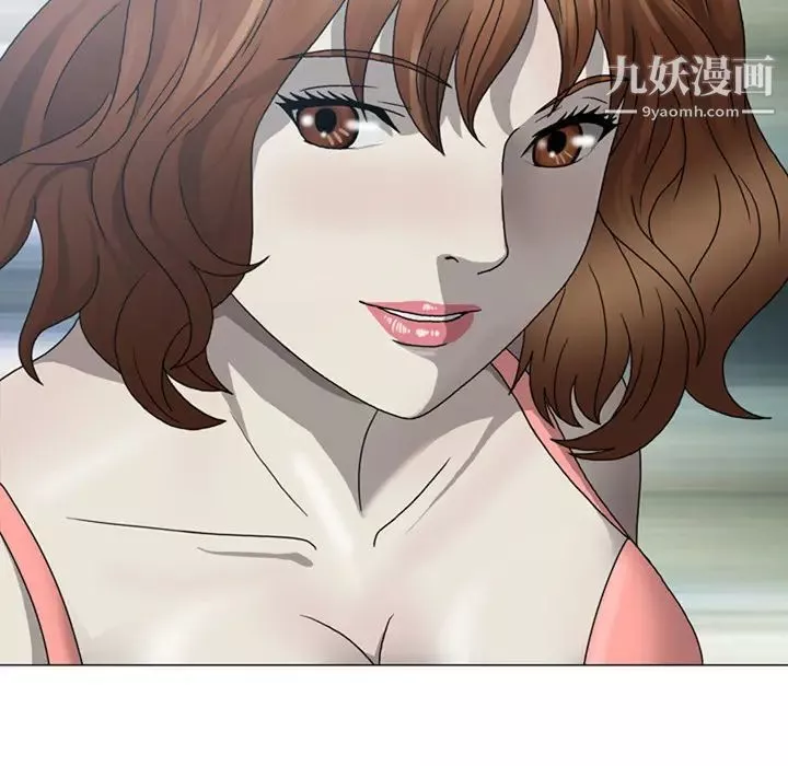 變臉第1话