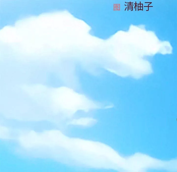 离过婚的她-第10话 - 图片 26