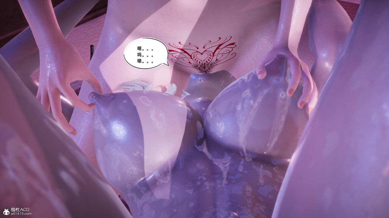 [3D]银色幻想第12话