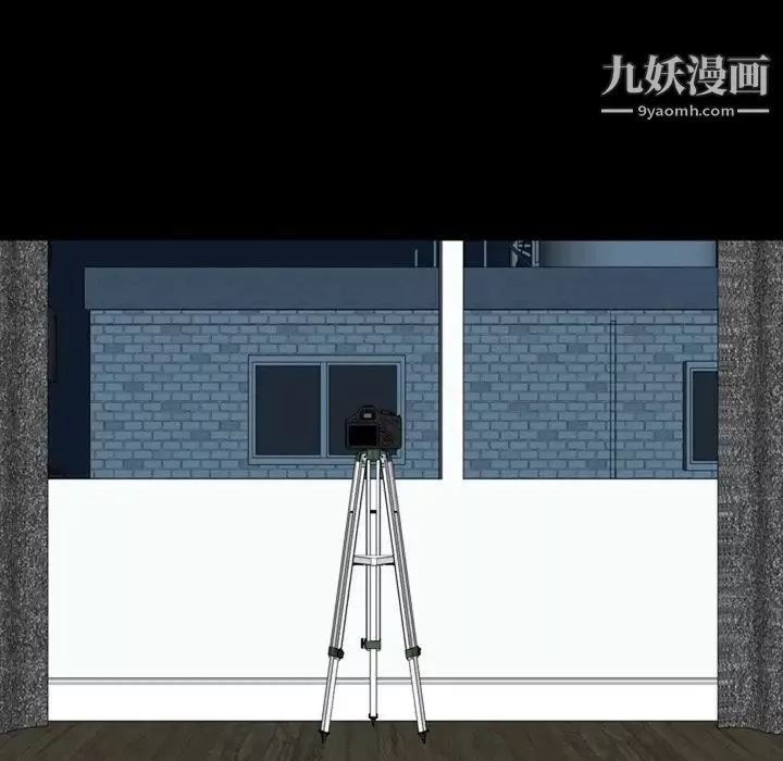 变脸-第4话 - 图片 44