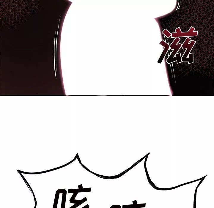 离过婚的她-第12话 - 图片 111