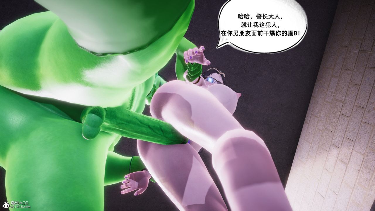 [3D]银色幻想第15话