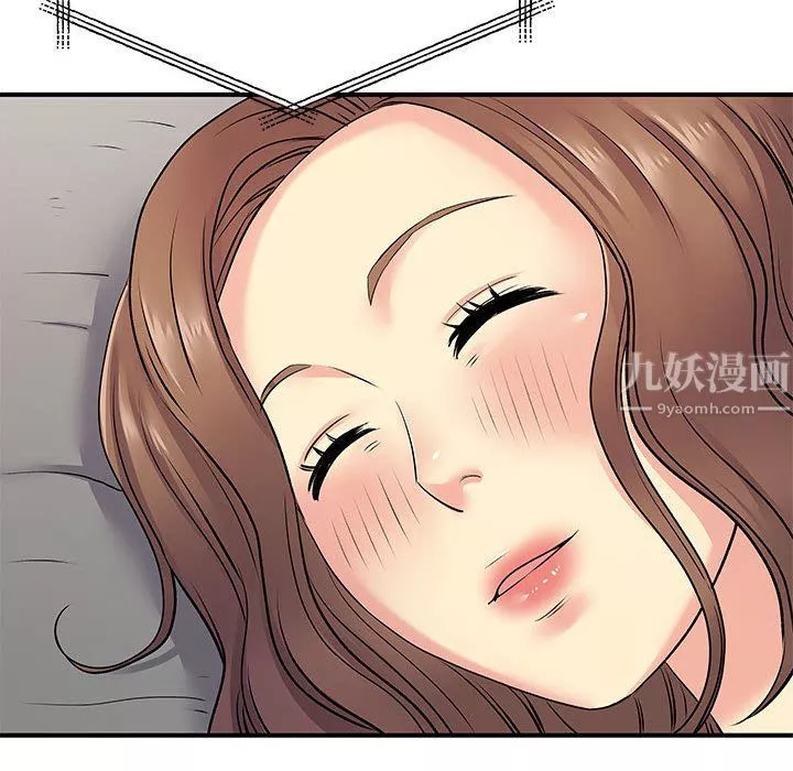 离过婚的她-第14话 - 图片 91