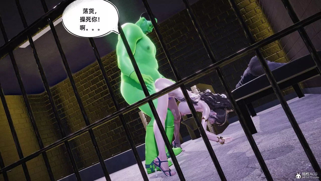 [3D]銀色幻想第15話
