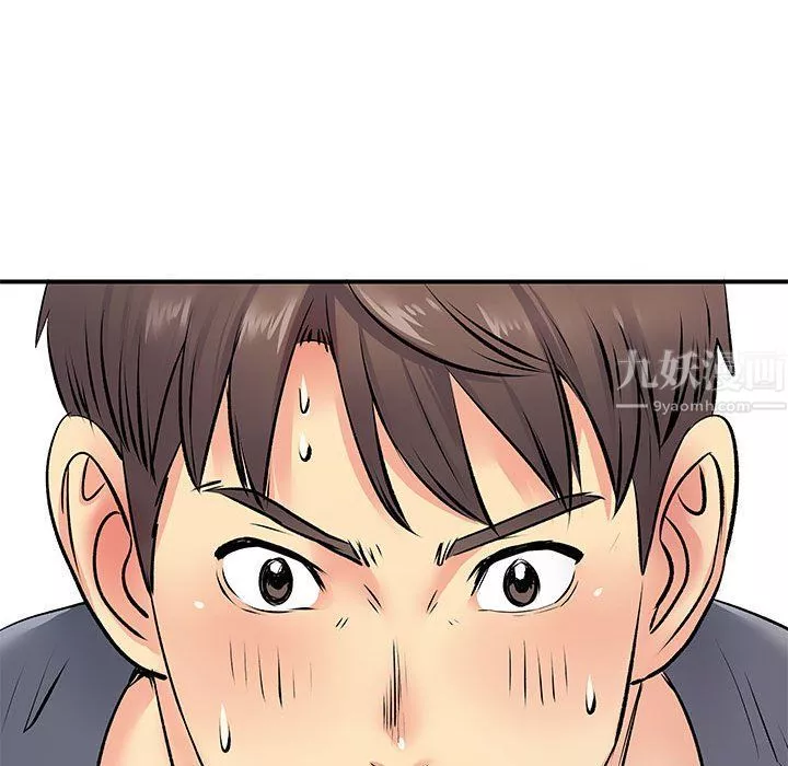 離過婚的她第15話