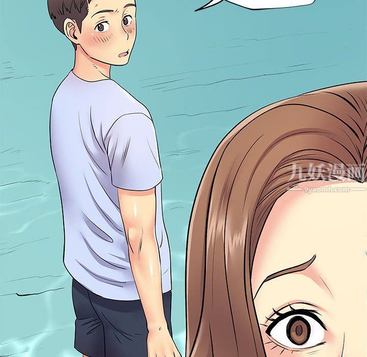 离过婚的她第15话