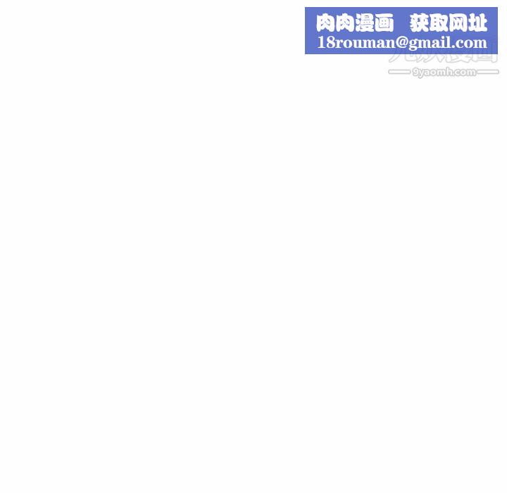 变脸第8话