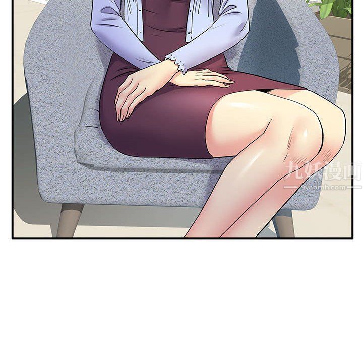 離過婚的她第17話