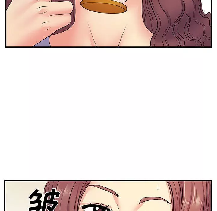 离过婚的她-第17话 - 图片 63