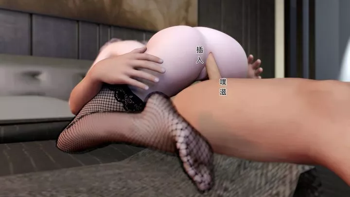 [3D]环肥燕瘦+小篇章-第01话 - 图片 30