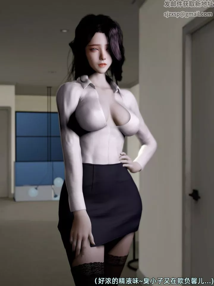 [3D]环肥燕瘦+小篇章-第02话 - 图片 4