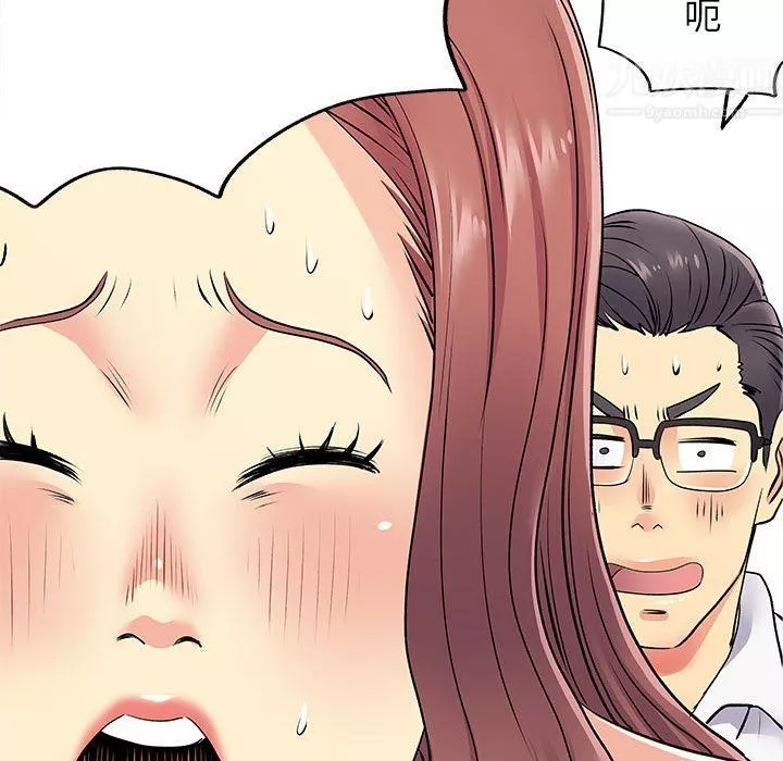 离过婚的她-第19话 - 图片 34
