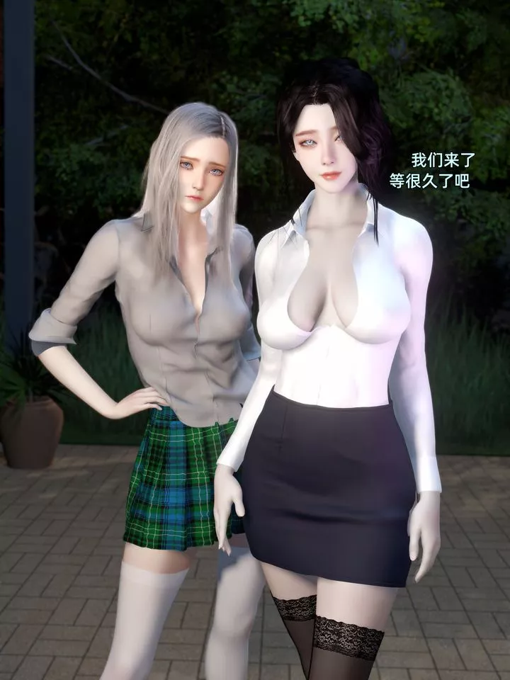 [3D]環肥燕瘦+小篇章第03話