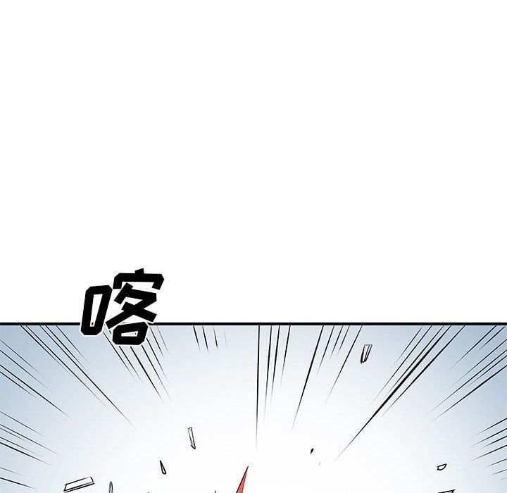 离过婚的她第19话