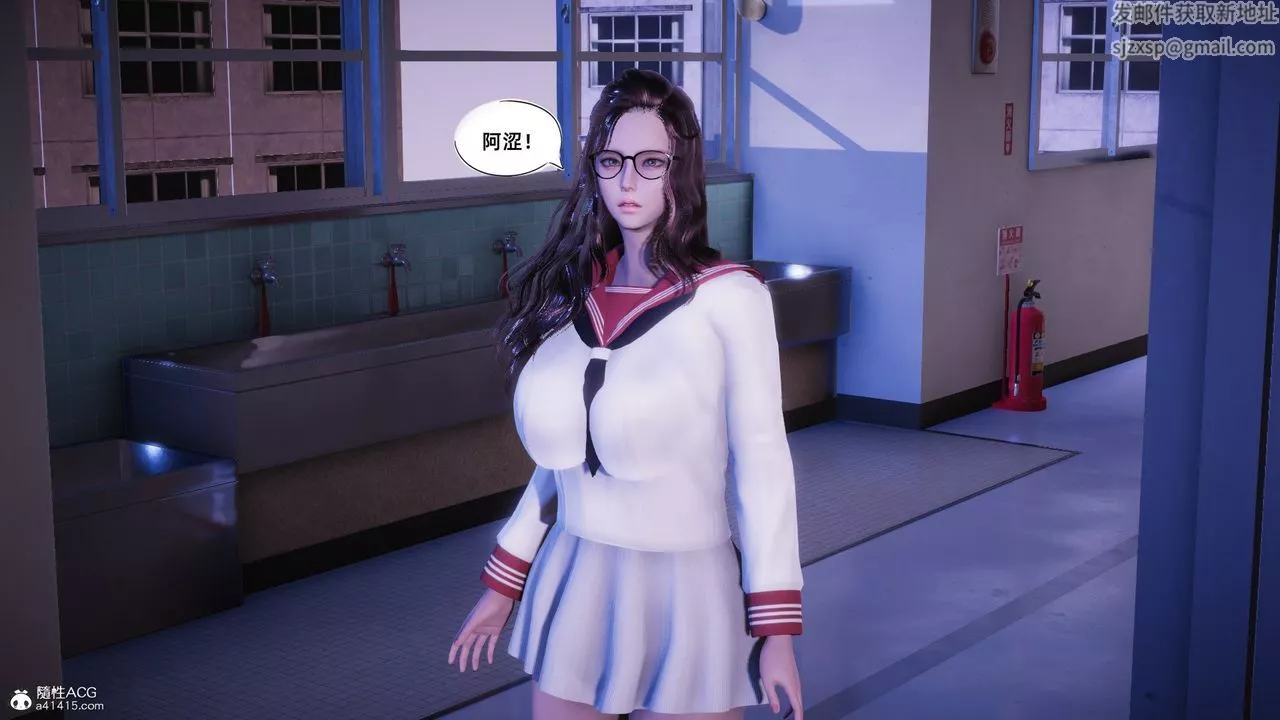 [3D]銀色幻想第21話