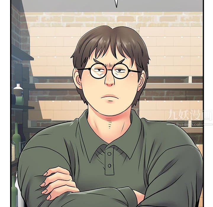 離過婚的她第20話