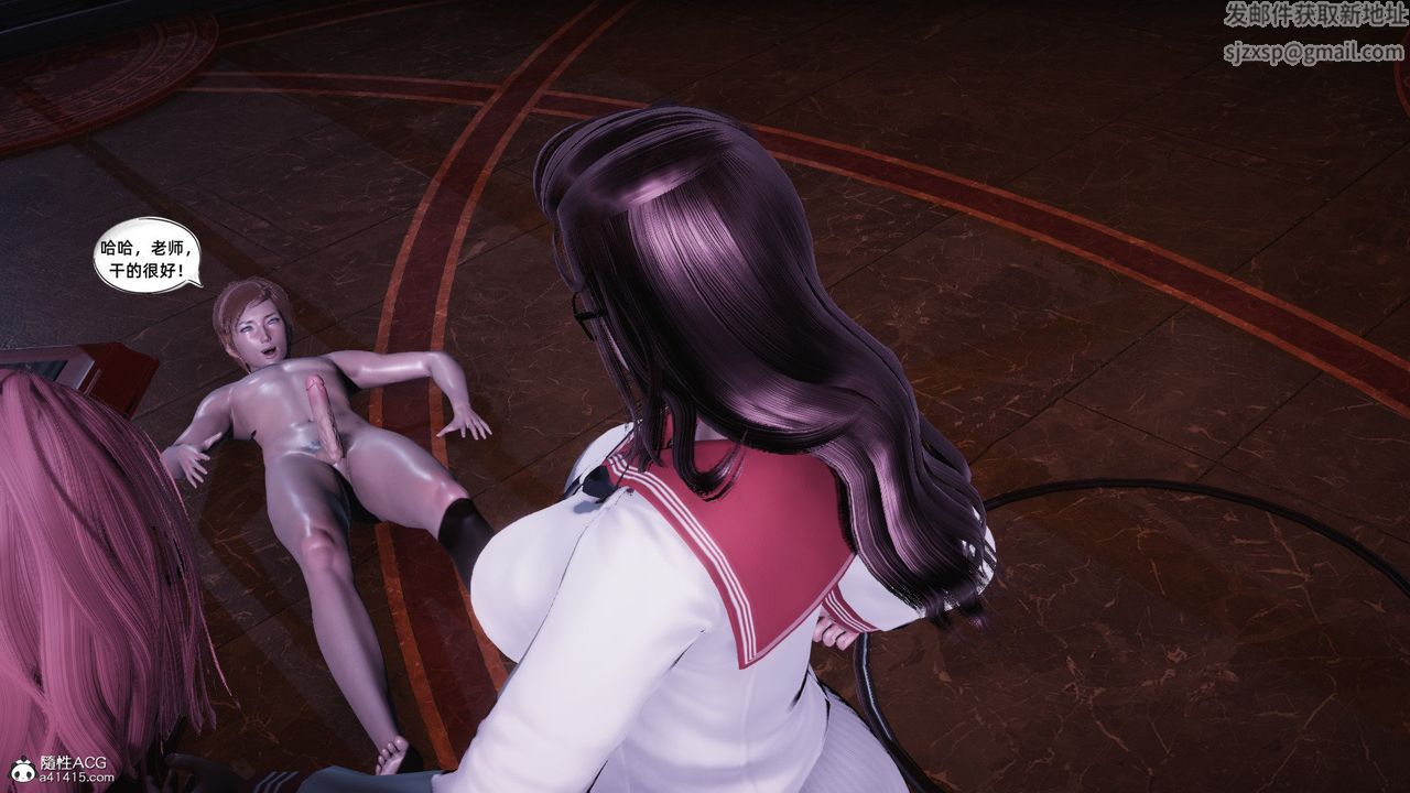 [3D]银色幻想第22话