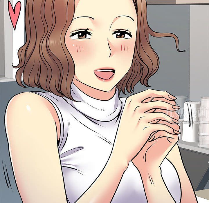 離過婚的她第20話