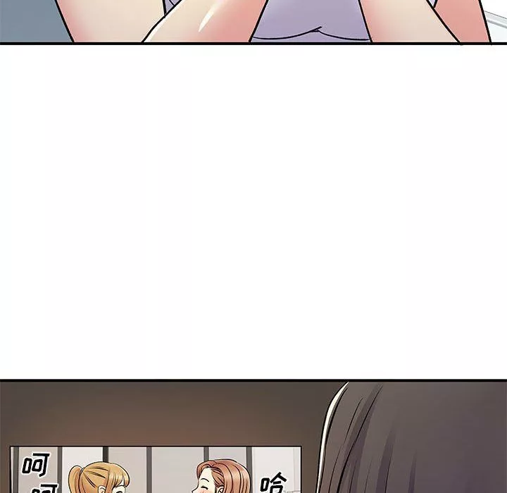 離過婚的她第20話