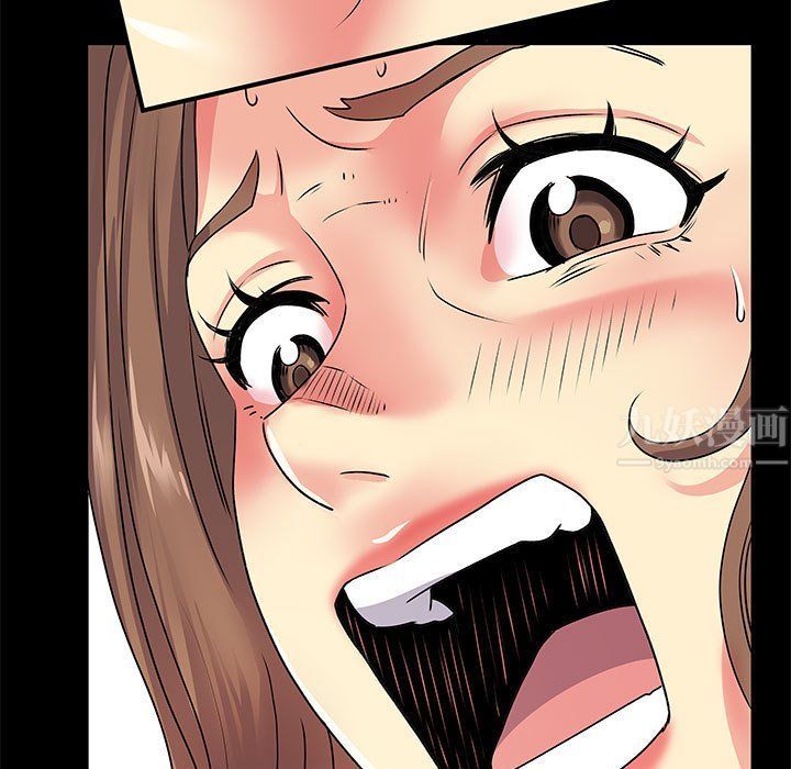 离过婚的她第22话