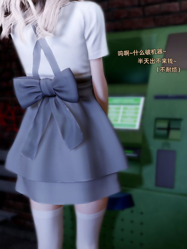 [3D]环肥燕瘦+小篇章小篇章-幕间