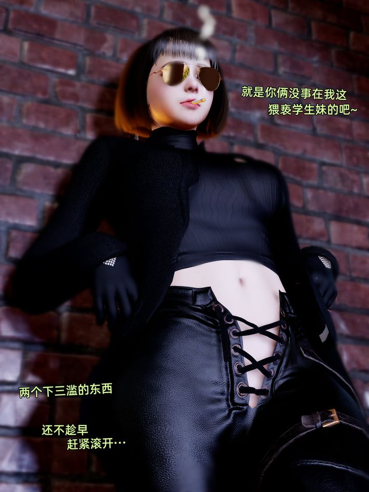 [3D]环肥燕瘦+小篇章小篇章-幕间