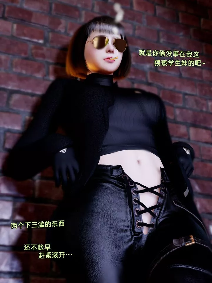 [3D]环肥燕瘦+小篇章-小篇章-幕间 - 图片 13
