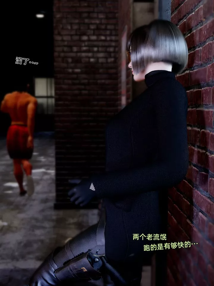 [3D]環肥燕瘦+小篇章小篇章-幕间