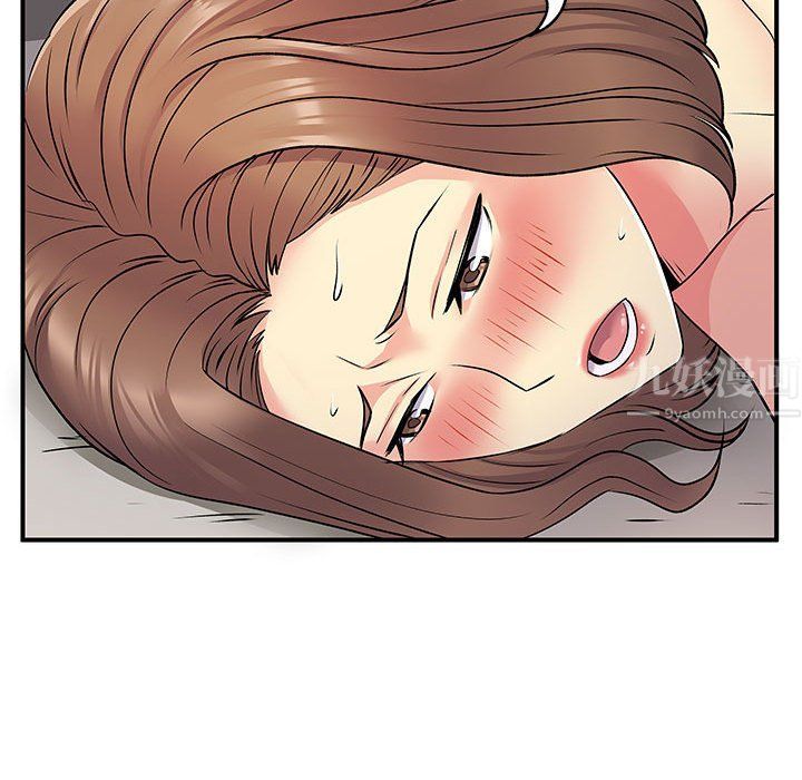 离过婚的她第23话