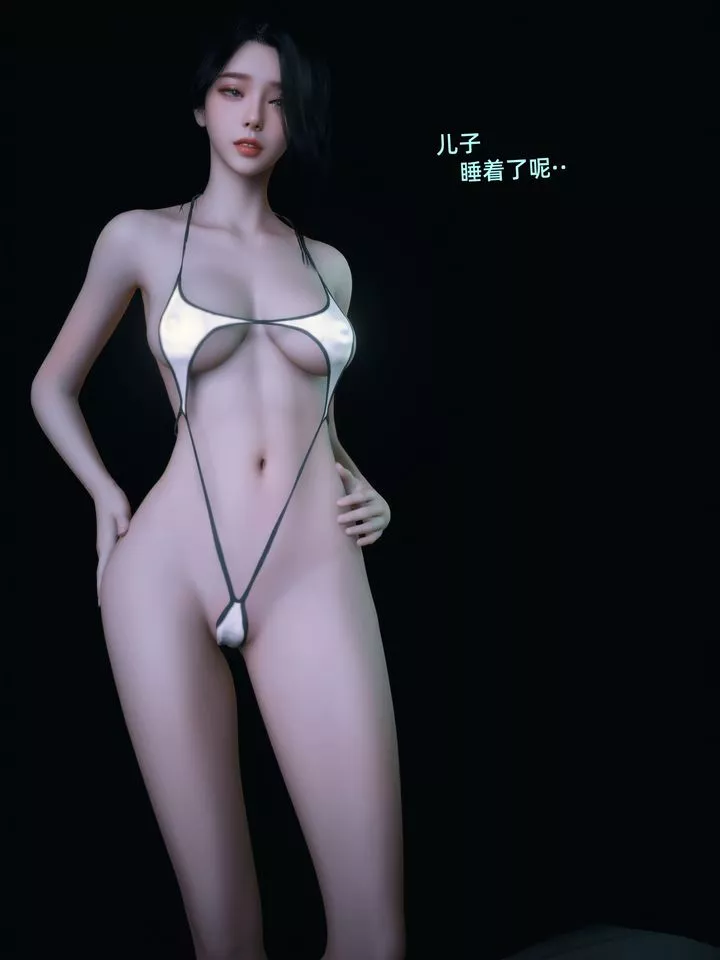 [3D]环肥燕瘦+小篇章-第12话 - 图片 4