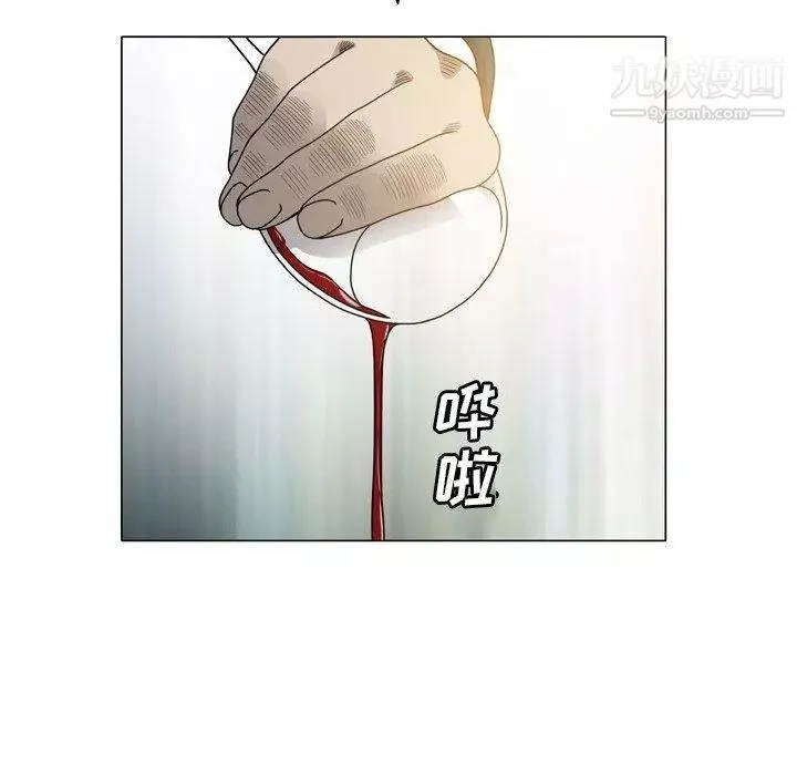 變臉第15话