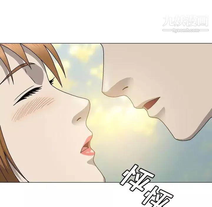 变脸-第15话 - 图片 79