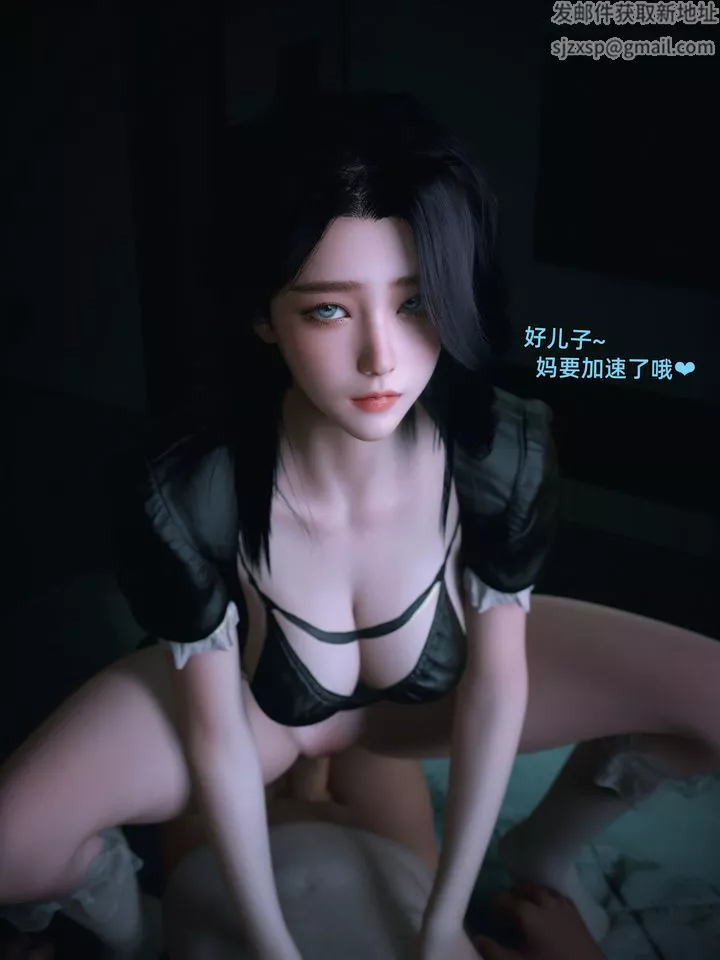 [3D]環肥燕瘦+小篇章第12話
