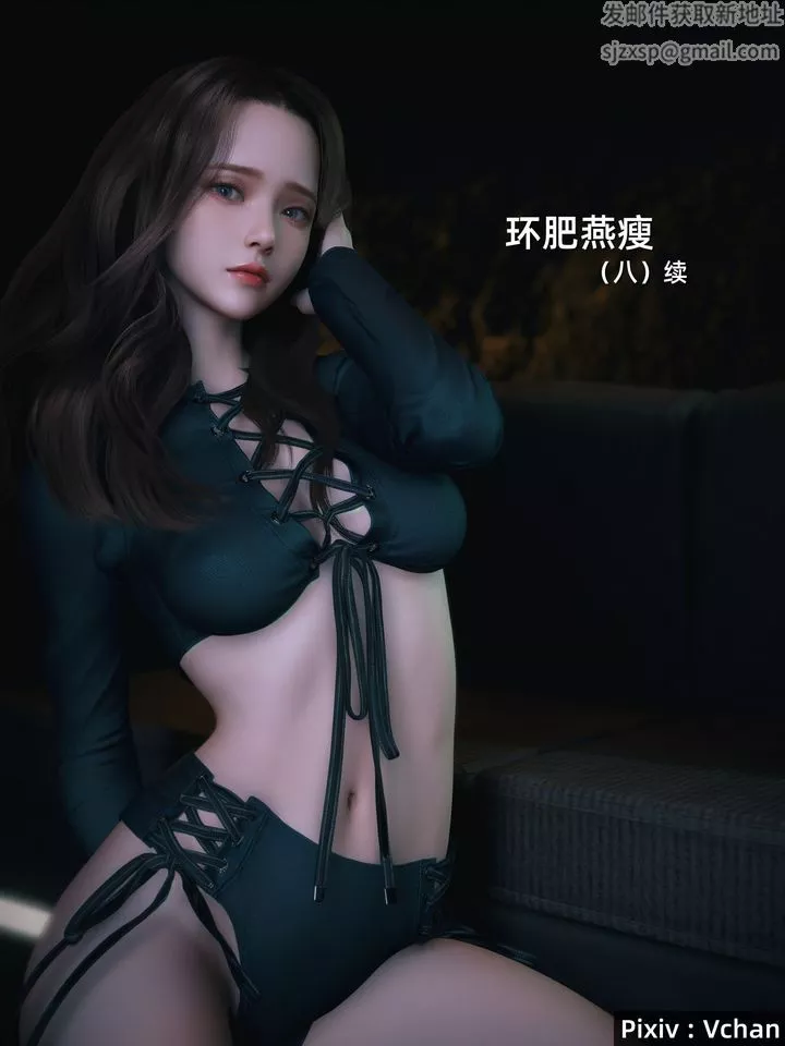 [3D]環肥燕瘦+小篇章第13話-最終話