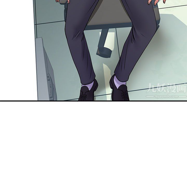 离过婚的她第24话