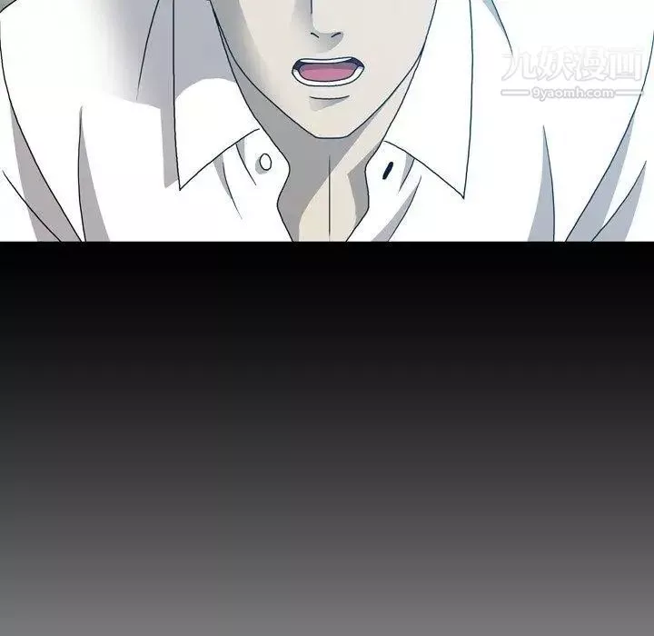 变脸-第16话 - 图片 114