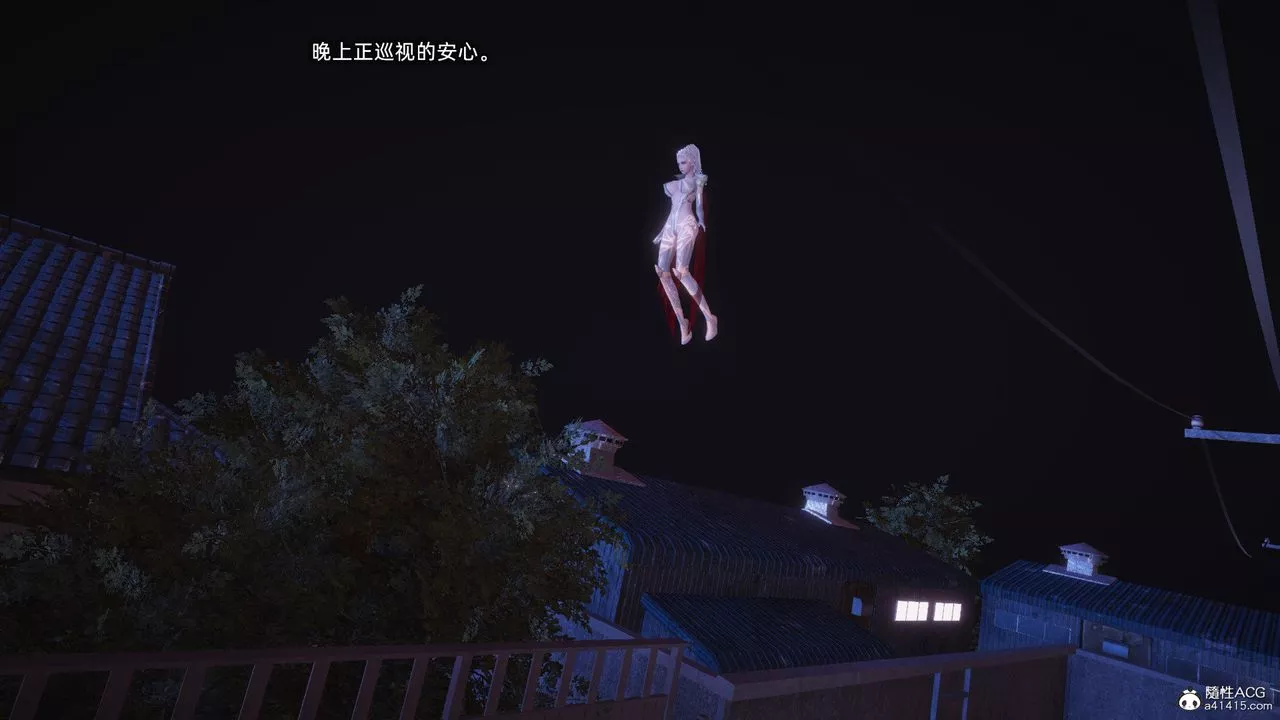 [3D]銀色幻想第26話