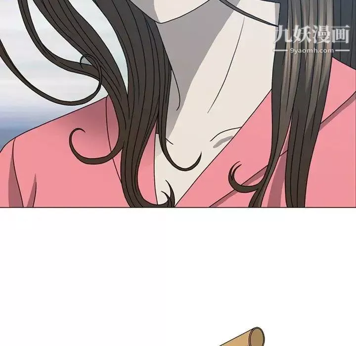 變臉第18话