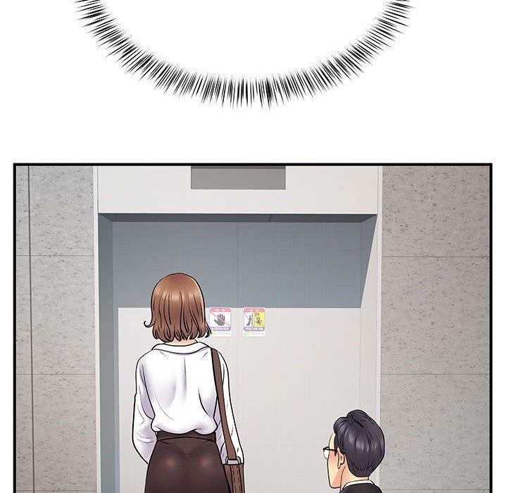 离过婚的她第26话