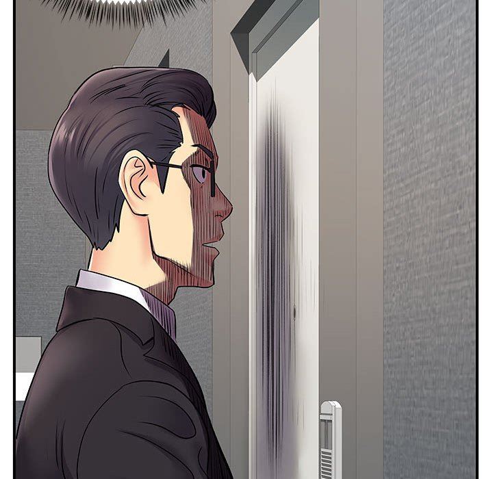 離過婚的她第26話